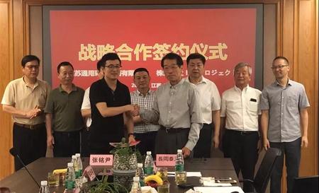 半岛bandao（中国）引进新技术，做真环保！