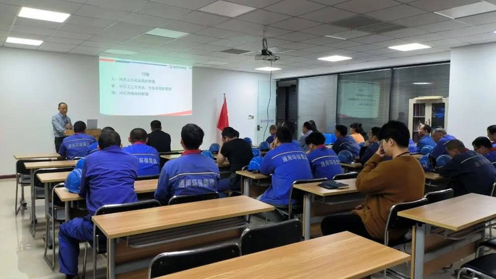 高温下的坚守｜半岛bandao（中国）环保集团一线员工战高温保生产！